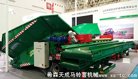 2017中國國際農(nóng)業(yè)機械展覽會，于10月26日在武漢國際博覽中心舉辦